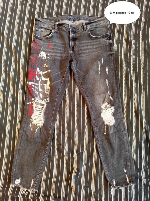 Дамски дънки С-М размер