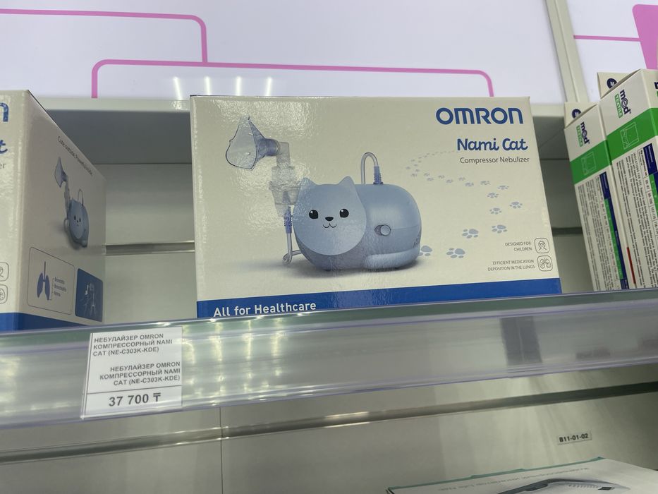 Продам Детский ингалятор Omron