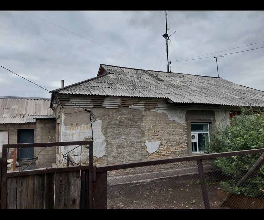 Продаётся 3-х комнатный дом