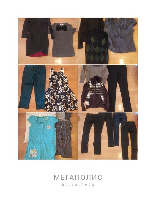 Женская молодежная одежда