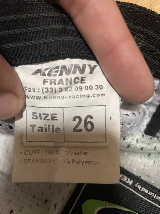 Детски бридж Kawasaki мотокрос панталон