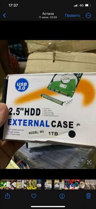 Продам жесткий диск