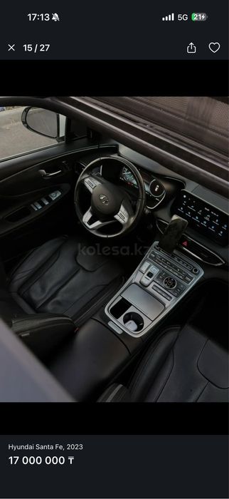 Hyundai Santa Fe 2023
