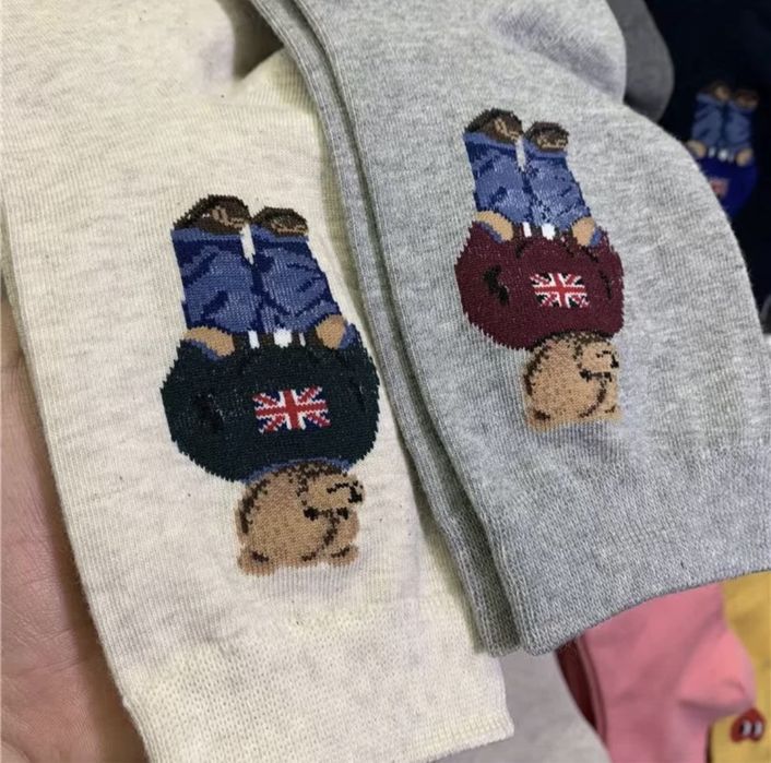 Тренди чорапи с мечета