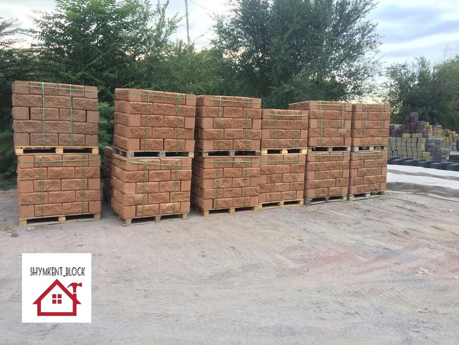 Рванный шлакоблок. Декоративные