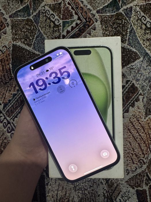 IPhone 15, Green, 128GB