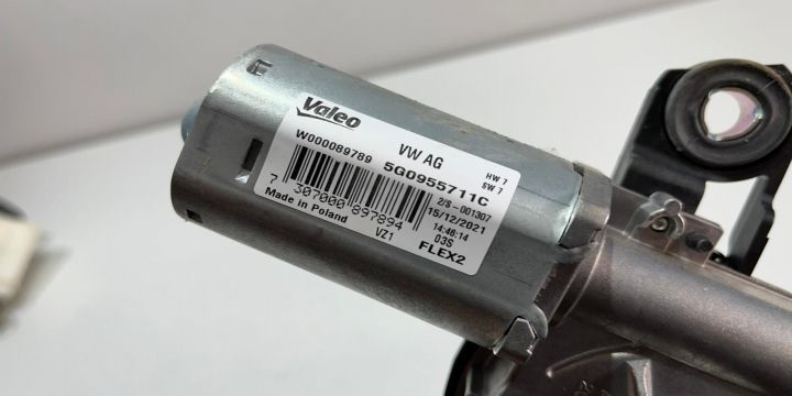 Motoras stergator haion Volkswagen VW Tiguan 2 AD1 [2016 - 2020]