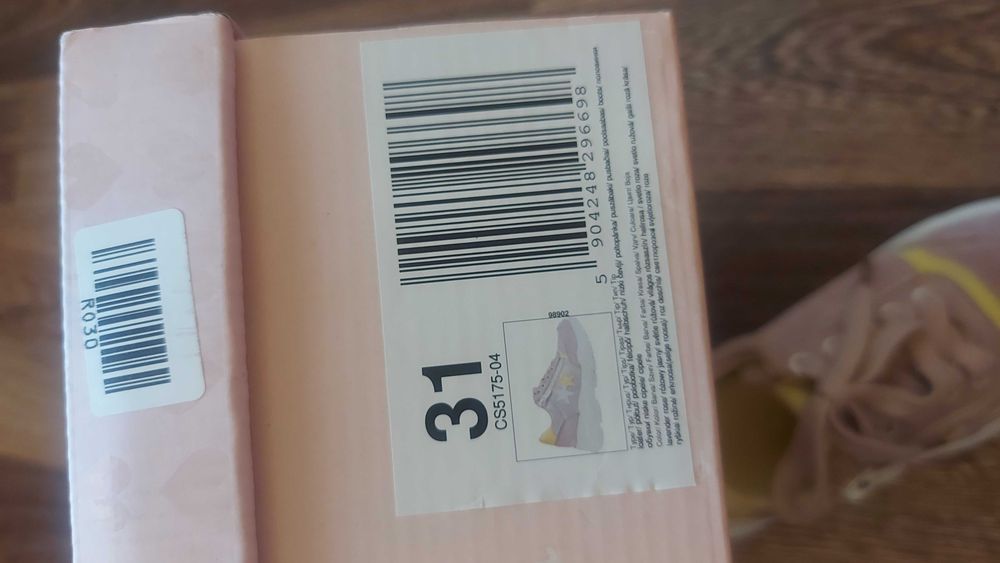 Детски  сникърси Neli blu 31 номер(19,5 см стелка)
