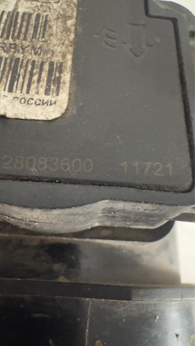 Лада Гранта запчасть