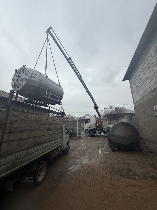 Услуга Манипулятора