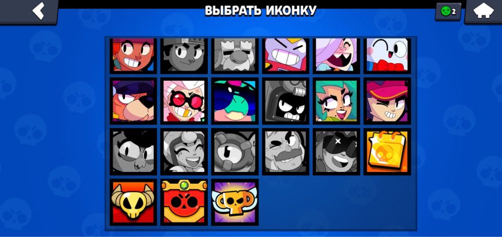 продам аккаунт
