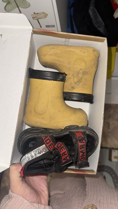 Отдам даром обвуь