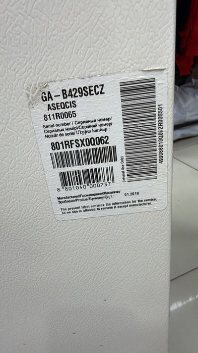 Продам холодильник