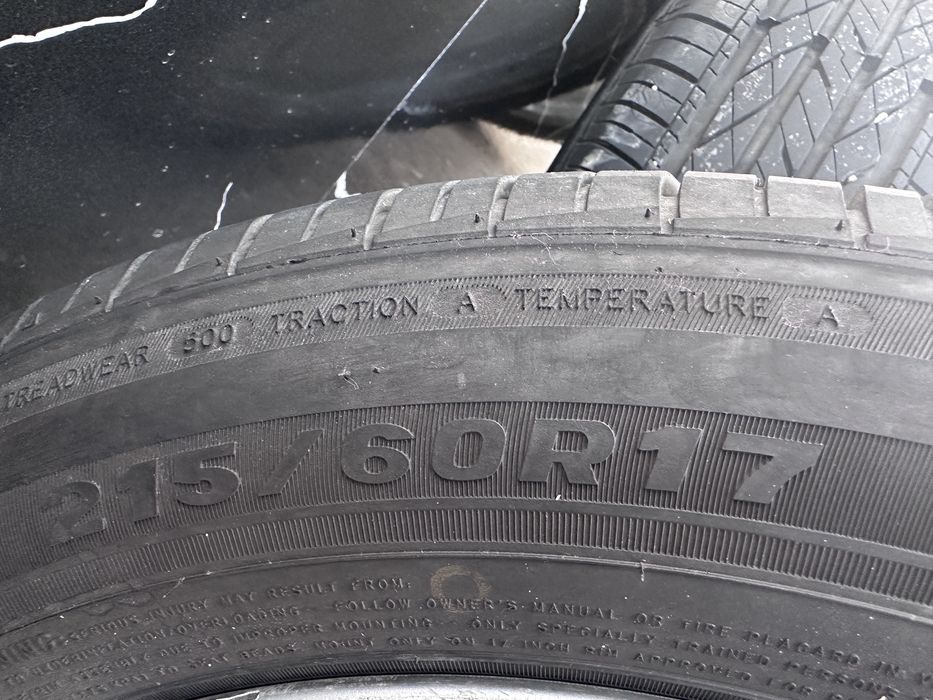 Комплек балон субару