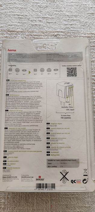 Адаптери (преходи)