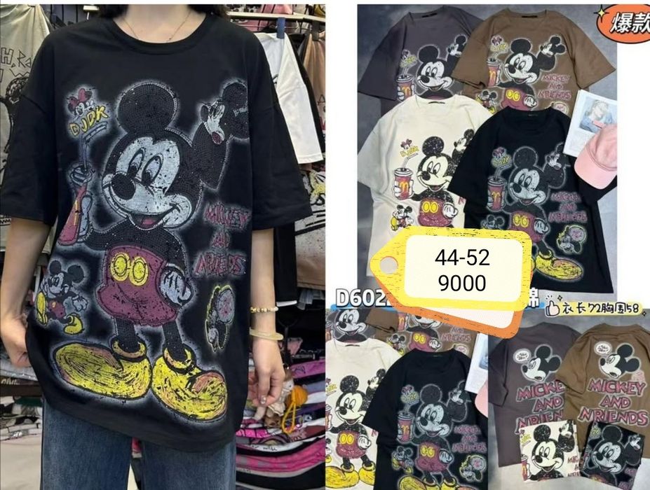 Женские футболки