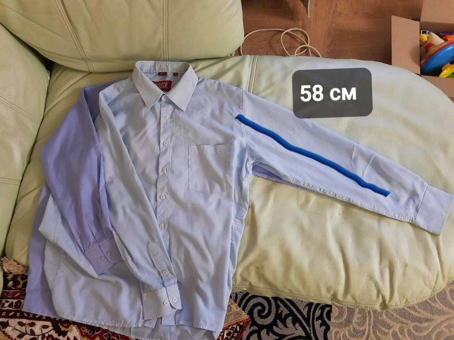 Рубашки школьные для мальчика 6-10 класс