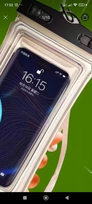 Чехол для телефона для съёмки в воде