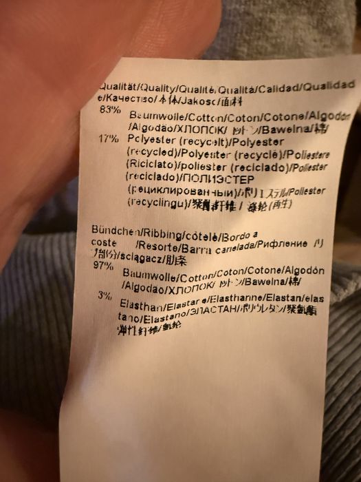 Hoodie BOSS Oversized