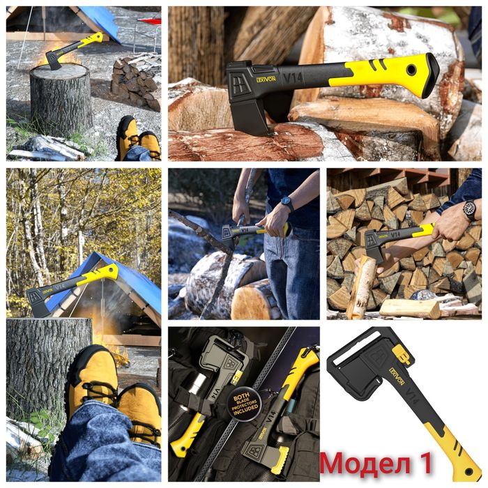 Здрави брадви и томахавки – за къмпинг, дърва и outdoor приключения