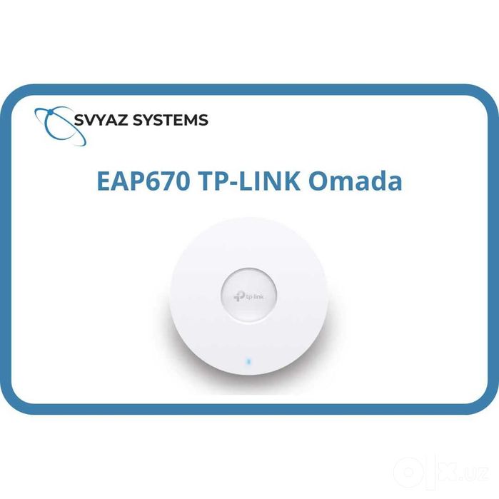EAP670 Wi-Fi 6 точка доступа TP-LINK Omada