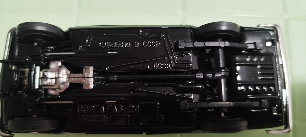 Сувенирная машина