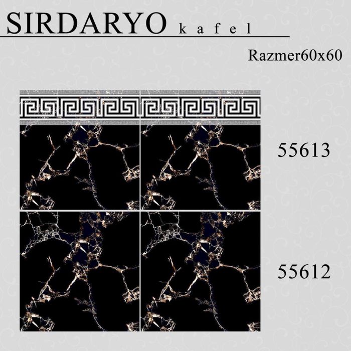 Kafel optom narxda dastafkasi blan