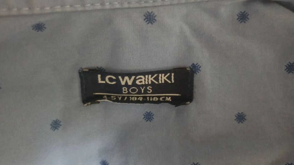 Продаётся финка на мальчика