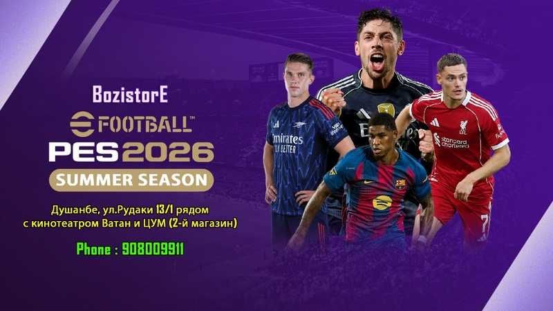 Playstation 4 ga uyin yozamiz. Eng arzon