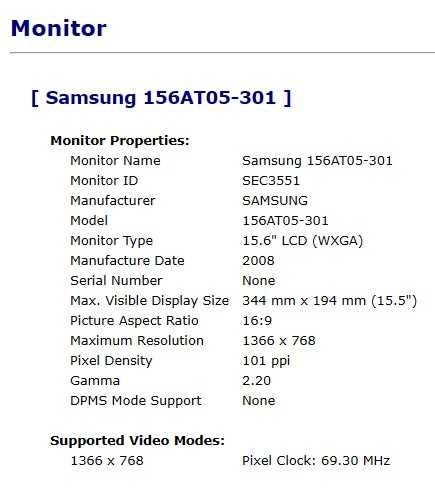 Лаптоп DELL, 4 GB DDR3, i3-350M, 250 GB, спукан дисплей, легален Win10