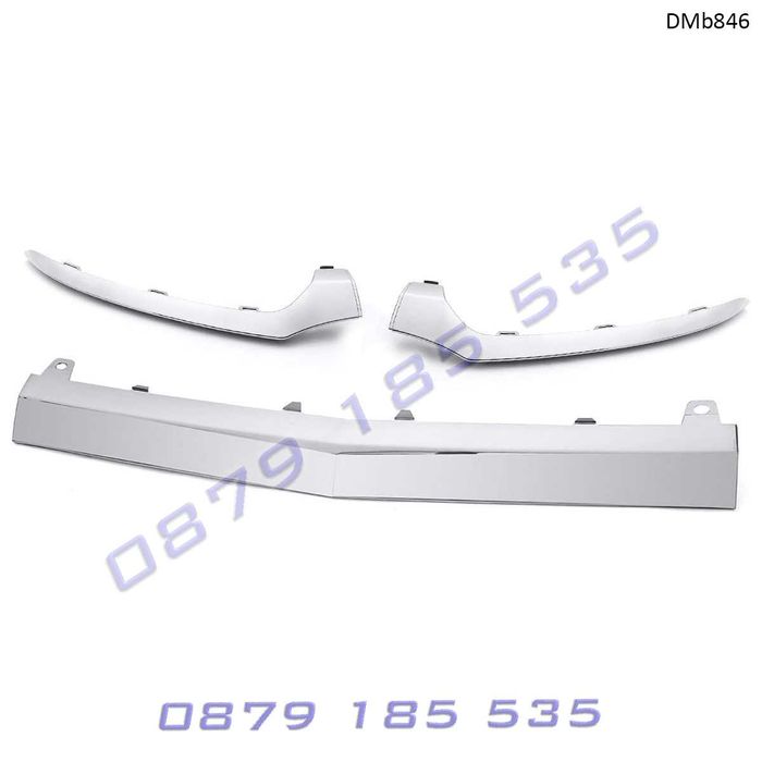 Тунинг хром лайсни за спойлер предна броня Mercedes C-Class W205 AMG