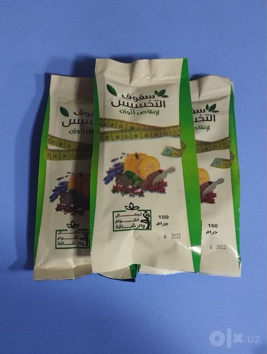 Миср чойи MISR choyi Original