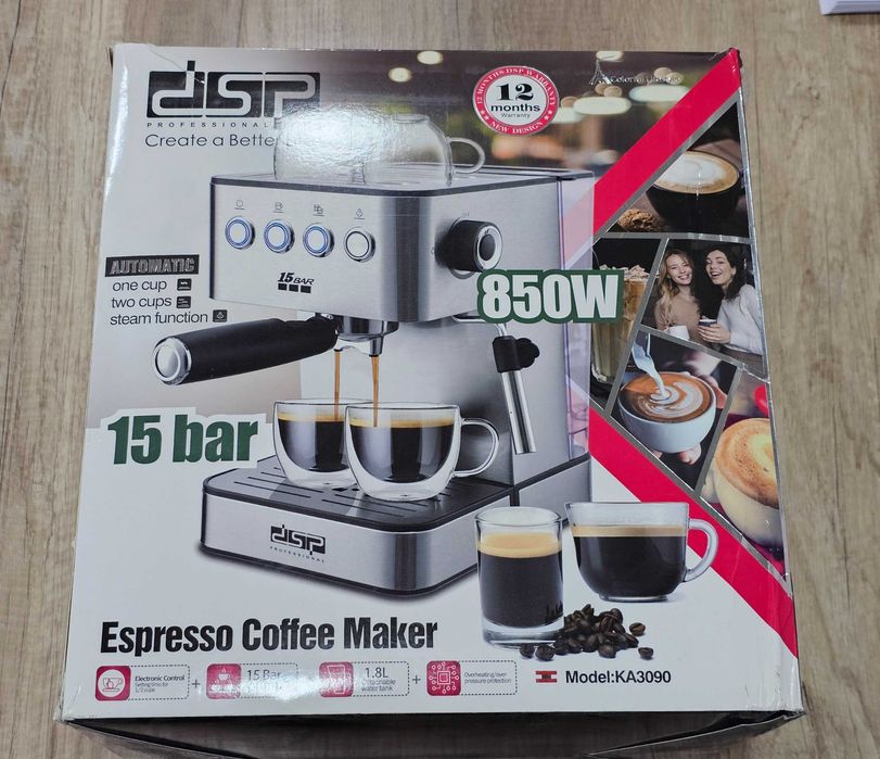 Кофемашина автоматическая "DSP" КА-3090. Kofemashina "DSP" KA-3090.