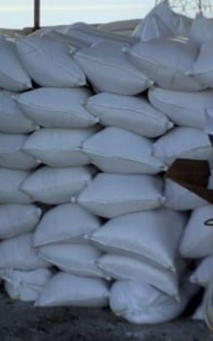 Соль техническая