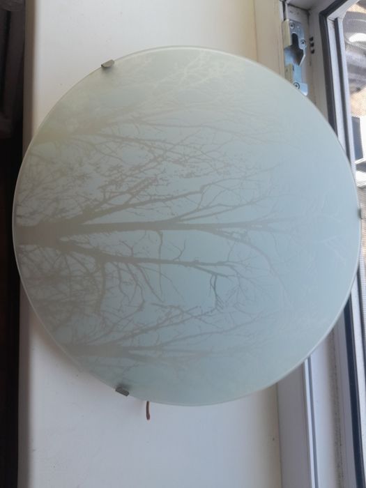 Продаю Универсальный Светильник