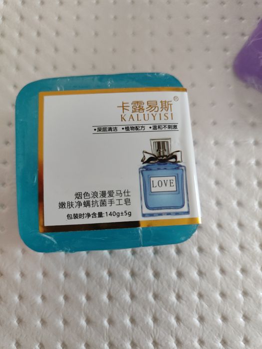 Мыло ароматическое