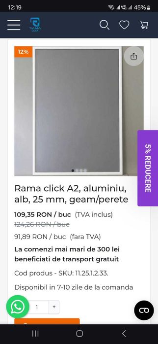 Rama poster click A2, scoala, foto, afise postere expozitii evenimente