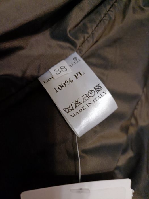 Куртка Ermano Daelli (Оригинал)