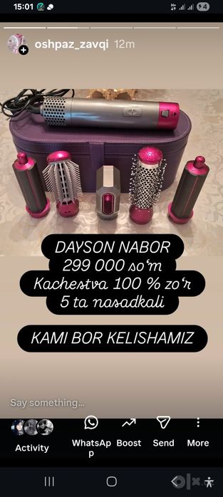 Sifatli mahsulotlar arzon narzda