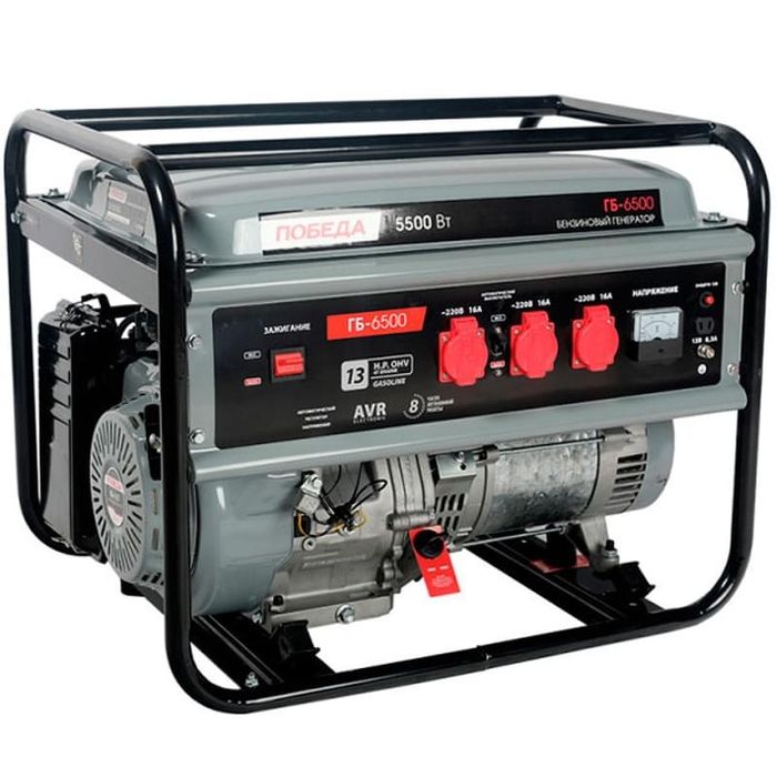 Бензогенератор 5.5квт победа гб 6500