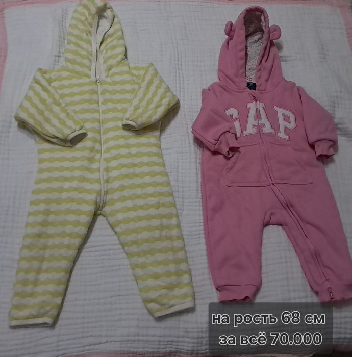 Вещи детские на девочку.