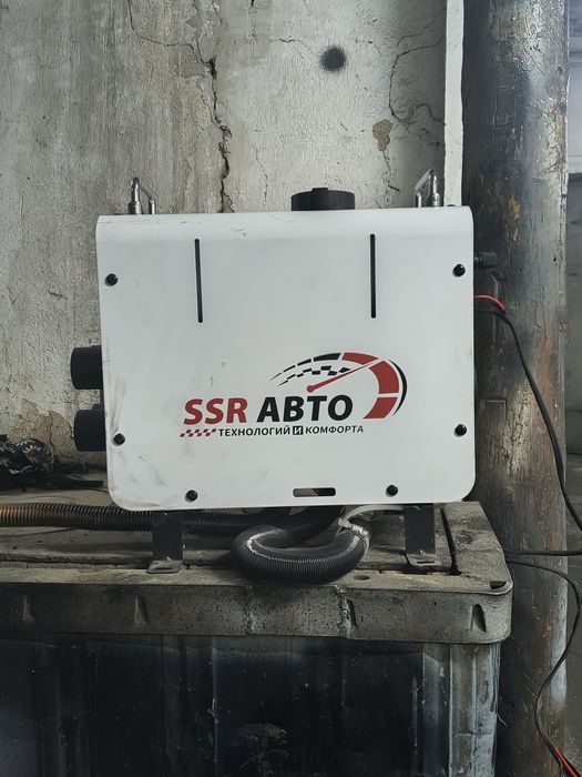 Продам автономку,отопитель