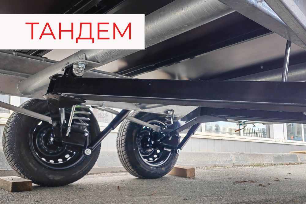 Курганский тандем