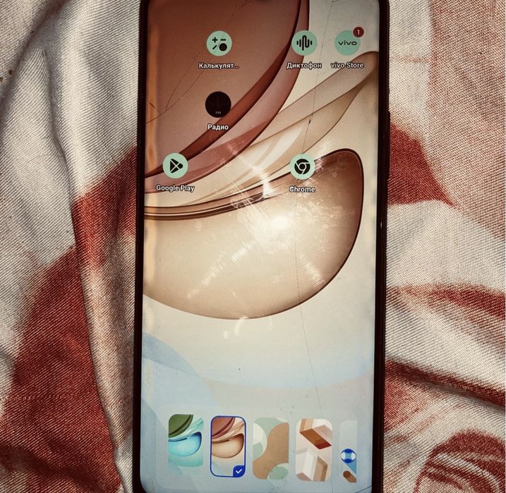 Vivo y 53 s продается