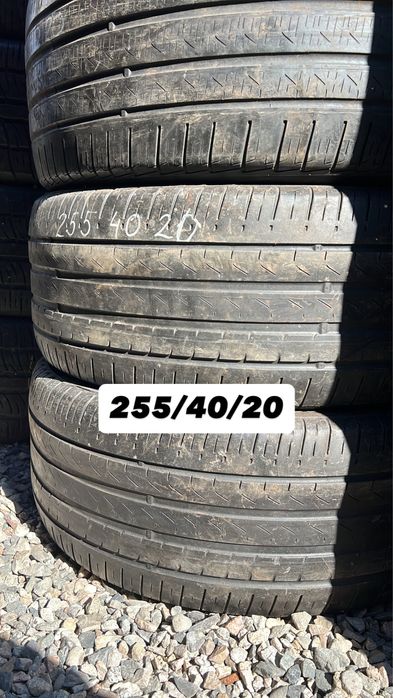 255/40/20. Привозные б/у шины из Европы