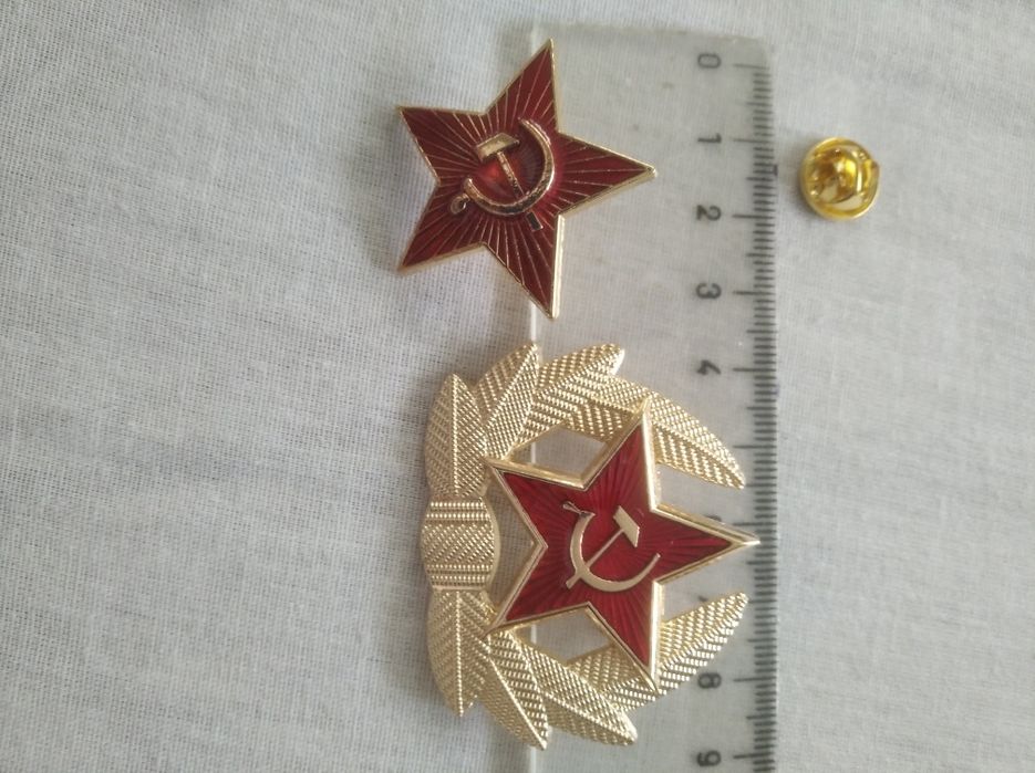 Vand  insigne comuniste sovietice