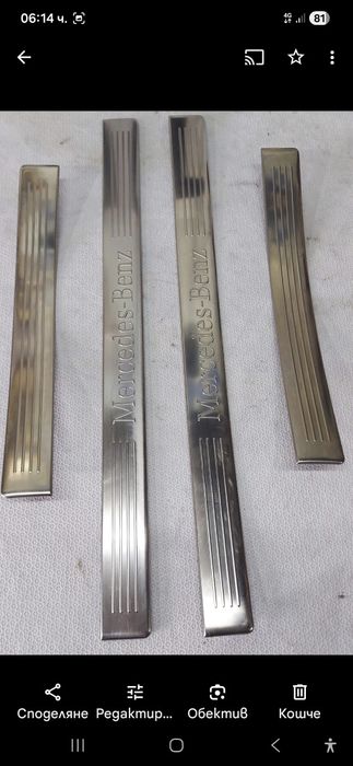 Оригинални  никелови лайсни декор прагове мерцедес w212 седан 2009г