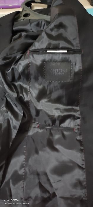 Костюм для праздника