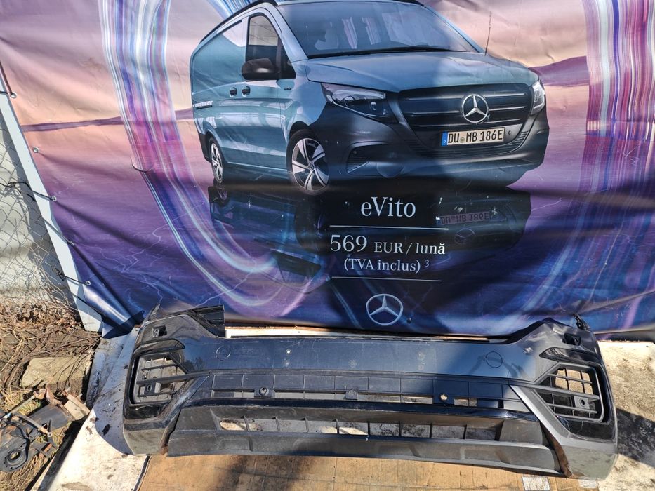 Bara Vw Touareg CR3 2021 2024 R line