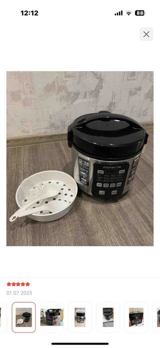 Продам новую мультиварку